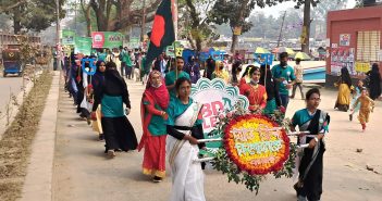 বিডি ক্লিন শ্রদ্ধা