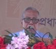 সদর ‍উপজেলা