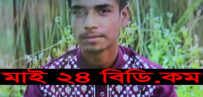 করিমগঞ্জ