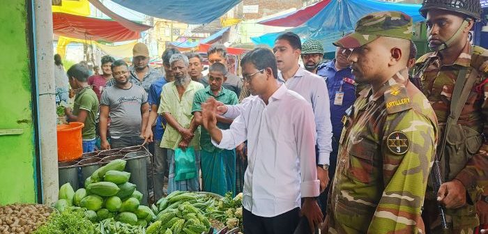 হোসেনপুরে দ্রব্যমূল্যের উর্ধ্বগতি রোধে বাজার মনিটরিং 