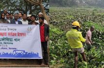 কিশোরগঞ্জে নরসুন্দা নদী পরিষ্কার অভিযান