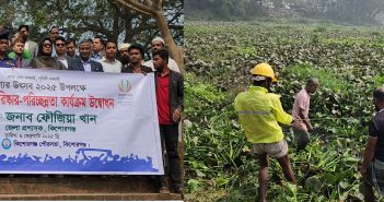 কিশোরগঞ্জে নরসুন্দা নদী পরিষ্কার অভিযান