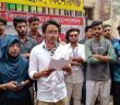 বৈষম্য বিরোধী ছাত্র আন্দোলন