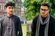 পাকুন্দিয়া সড়ক দুর্ঘটনা