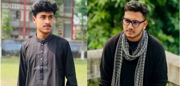 পাকুন্দিয়া সড়ক দুর্ঘটনা