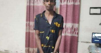 পাকুন্দিয়া ইভটিজিং