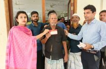 ভিজিএফ কার্ড বিতরণ