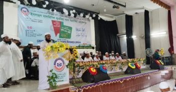 হোসেনপুর