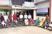 পাকুন্দিয়ায় হুইল চেয়ার বিতরণ
