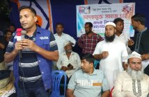 করিমগঞ্জ জাল্লাবাদ যুব সমাজ