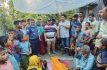 করিমগঞ্জ নদীতে ডুবে মৃত্যু