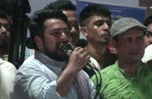 এনসিপির পদযাত্রা