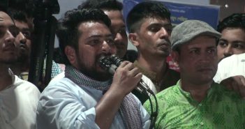এনসিপির পদযাত্রা