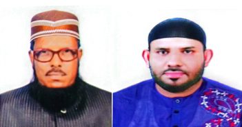 ইটভাটা মালিক সমিতি