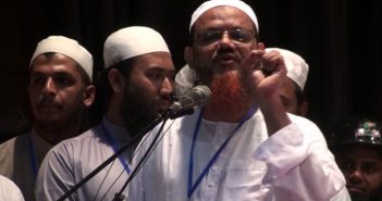 মুফতি ফয়জুল করিম