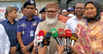 ধর্ম উপদেষ্টা