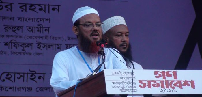 পরিবেশ উপদেষ্টা পাথরকৌড়ি ছেড়ে না দিয়ে লুট করার ব্যবস্থা করেছেঃ ফয়জুল করীম