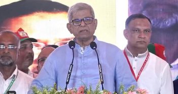 বিএনপি সম্মেলন
