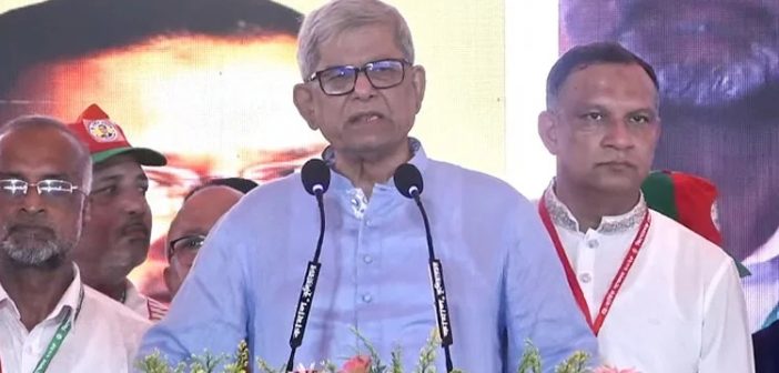 বিএনপি সম্মেলন