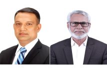 কিশোরগঞ্জ জেলা বিএনপির কমিটি