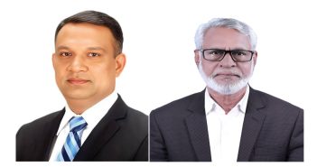 কিশোরগঞ্জ জেলা বিএনপির কমিটি
