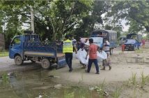 অজ্ঞাত নারী