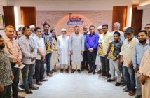 কিশোরগঞ্জ সেন্ট্রাল প্রেসক্লাব