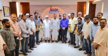 কিশোরগঞ্জ সেন্ট্রাল প্রেসক্লাব