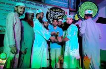 মহিনন্দ ইউনিয়নে ইসলামী ছাত্র আন্দোলনের আয়োজনে কৃতি শিক্ষার্থীদের সংবর্ধনা ইসলামী আন্দোলন মহিনন্দ ইউনিয়ন শাখা