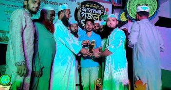 ইসলামী আন্দোলন মহিনন্দ ইউনিয়ন শাখা