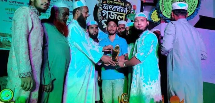 মহিনন্দ ইউনিয়নে ইসলামী ছাত্র আন্দোলনের আয়োজনে কৃতি শিক্ষার্থীদের সংবর্ধনা ইসলামী আন্দোলন মহিনন্দ ইউনিয়ন শাখা