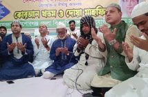 খালেদা জিয়া