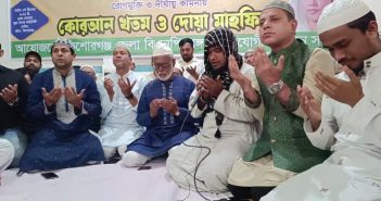 খালেদা জিয়া