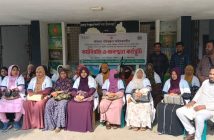 হোসেনপুর