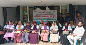 হোসেনপুর