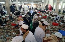 পাগলা মসজিদ দানবাক্স