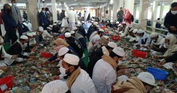 পাগলা মসজিদ দানবাক্স