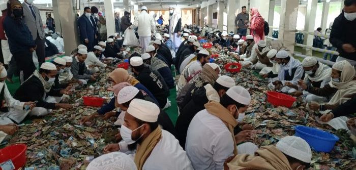 পাগলা মসজিদে ৩৫ বস্তায় মিলেছে ১১ কোটি ৭৮ লাখ টাকা