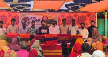 কম্বল বিতরণ