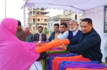 কম্বল বিতরণ