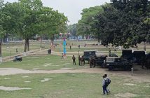 শোলাকিয়া ঈদগাহ