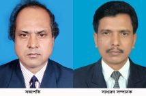 নিরাপদ সড়ক চাই