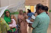 হাম আক্রান্ত হয়ে মৃত্যু