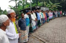 মানববন্ধন