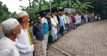 মানববন্ধন