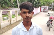 এসএসসি পরীক্ষা