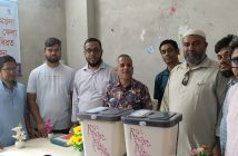 এপেক্স ক্লাব
