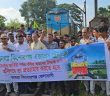 কিশোরগঞ্জ এক্সপ্রেস