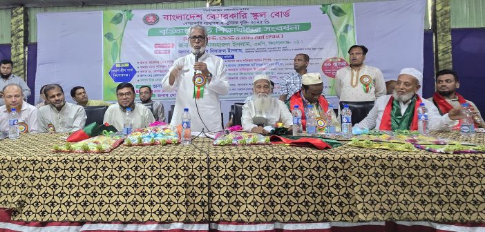 বৃত্তি প্রাপ্ত শিক্ষার্থীদের সংবর্ধনা