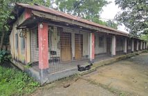 হাওর ও জলাভূমি উন্নয়ন অধিদপ্তর